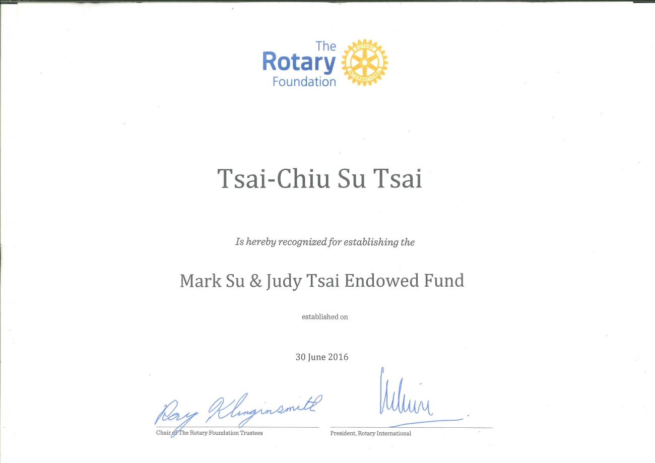 2016 The Rotary Foundation Mark Su _ Judy Tsai Endowed Fund.jpg